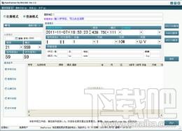 ham伴侣,ham伴侣下载,ham伴侣官方下载