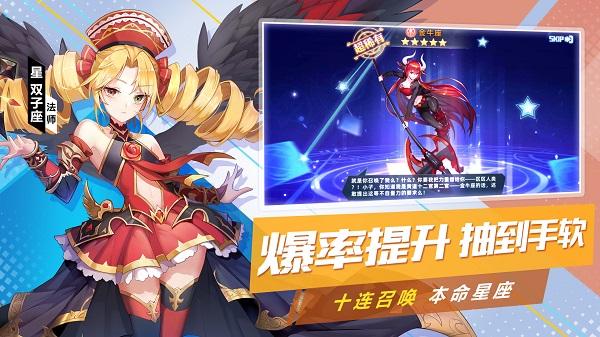 塔塔星座小米版下载,小米手游,卡通手游,塔防手游,塔塔星座