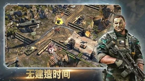 恶棍突袭手机版下载,恶棍突袭,战争手游,策略手游