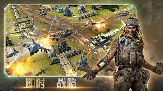 恶棍突袭手机版下载,恶棍突袭,战争手游,策略手游