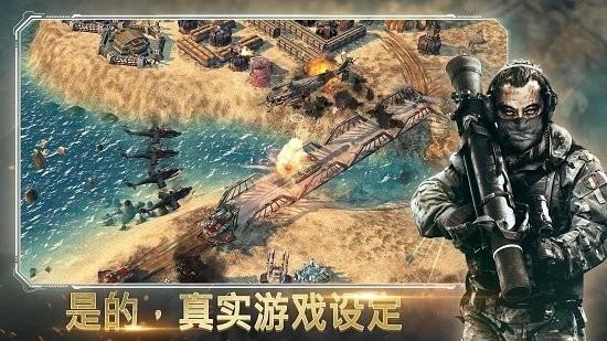 恶棍突袭手机版下载,恶棍突袭,战争手游,策略手游