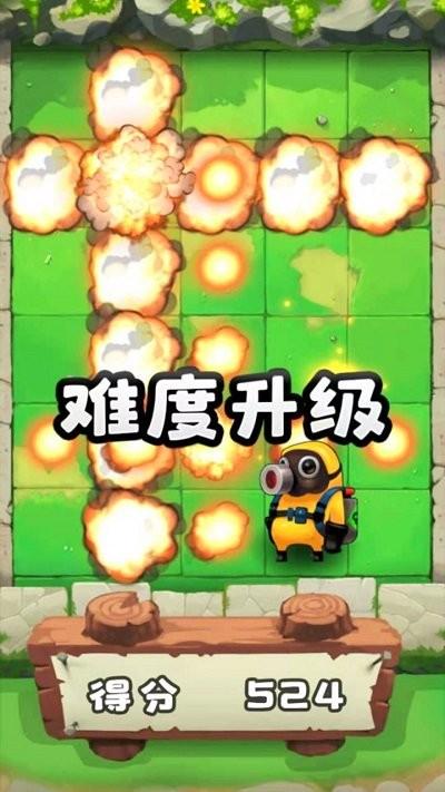 逃蛋专家手机版下载,逃蛋专家,闯关手游,趣味手游