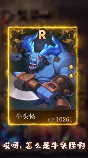 疯狂的恶魔官方版下载,疯狂的恶魔,策略手游