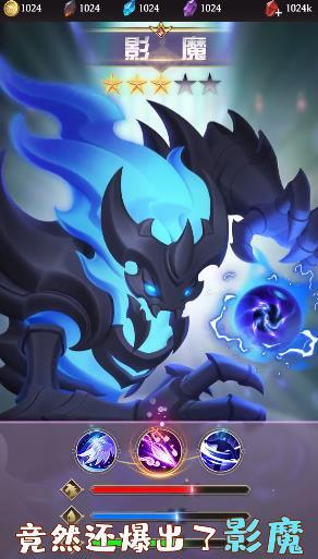 疯狂的恶魔官方版下载,疯狂的恶魔,策略手游
