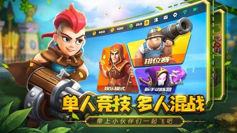real rts官方版下载,realrts,策略手游,rts手游