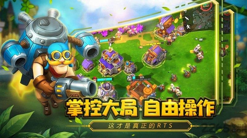 real rts官方版下载,realrts,策略手游,rts手游