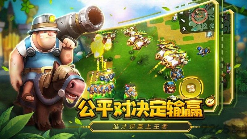 real rts官方版下载,realrts,策略手游,rts手游