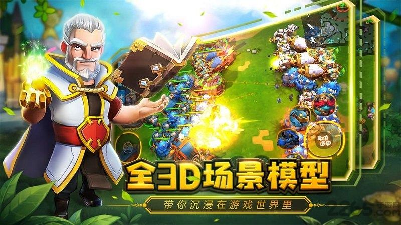 real rts官方版下载,realrts,策略手游,rts手游