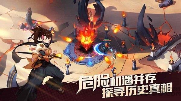 代号无限无限金币下载,代号无限,竞技手游,战斗手游
