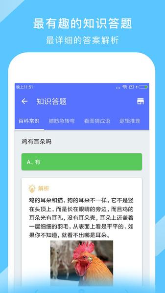 2024中国地图高清版大图手机版下载,中国地图,地图app,导航app
