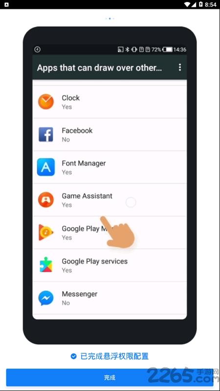 hi translate最新版下载,嗨翻译,翻译app