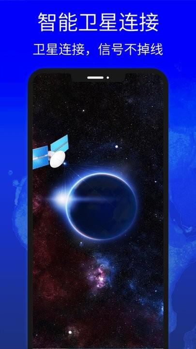 地图中国高清卫星地图app手机版下载,地图中国高清卫星地图,地图app