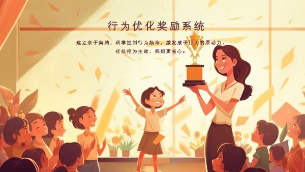 优问百答app下载,优问百答,早教app,启蒙app